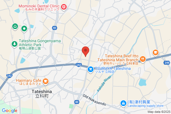 Komeri Hard & Green Tateshina Shop