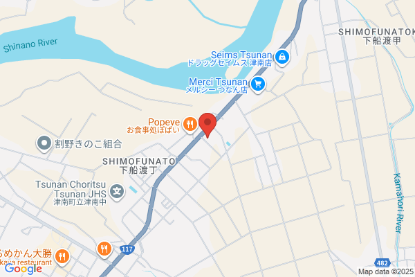 Komeri Hard & Green Tsunan Shop