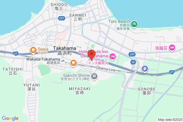 Komeri Home Center Koide Shop