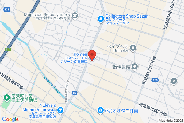 Komeri Home Center Minowa Shop