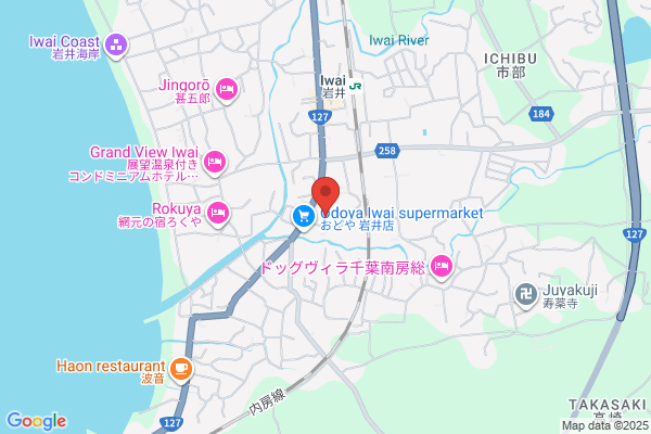Komeri Home Center Sawada Shop
