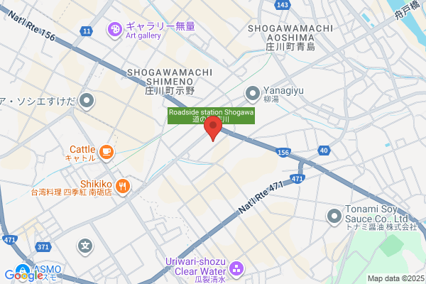 Komeri Home Center Shogawa Shop