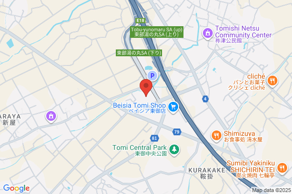 Komeri Home Center Tobu Shop