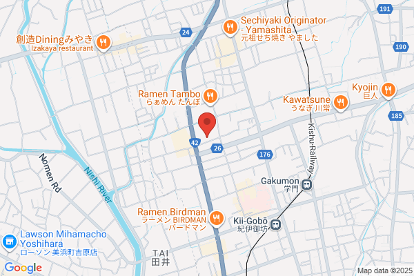 Komeri Home Center Tsugawa Shop