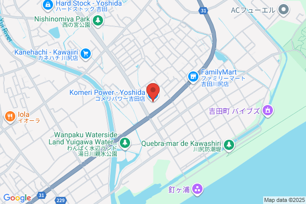 Komeri Home Center Yoshida Shop