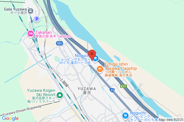 Komeri Home Center Yuzawa Shop