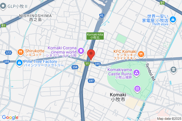 Takahashi Administrative Office