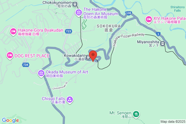Hakone Picnic Garden