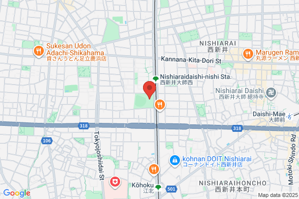 Kaminumata Higashi Koen
