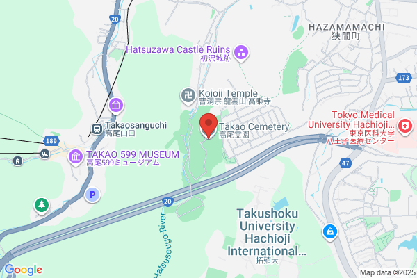 Takao Pet Cemetery