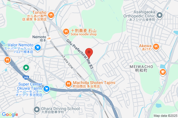 Chubu Yakuhin Co., Ltd. Hachiman Inter Yakkyoku