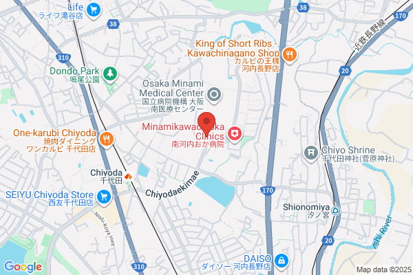 Hello Chiyoda Pharmacy