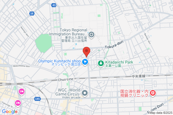 Himawari Yakkyoku Kunitachi-ten