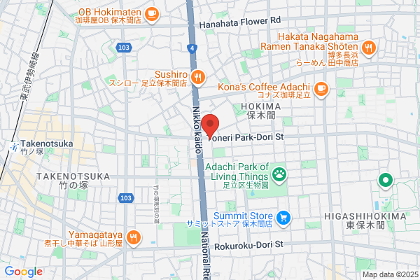 Hokima Danchi Yakkyoku