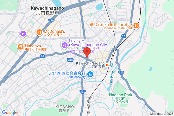 Koseido Pharmacy Nagano Br.