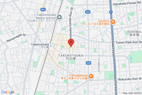 Kotobuki Pharmacy Takenotsuka-ten
