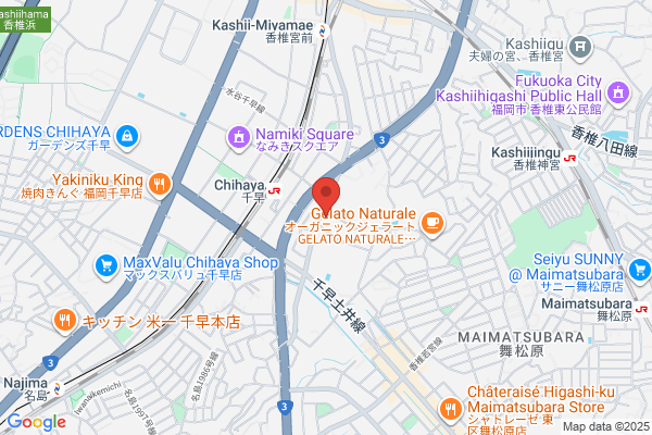 Sakura Dispensing Pharmacy