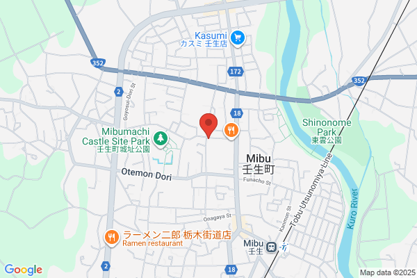 Sakura Pharmacy Tochigi Ujiie Shop