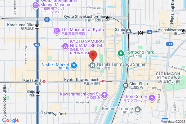 Shinwa Pharmacy