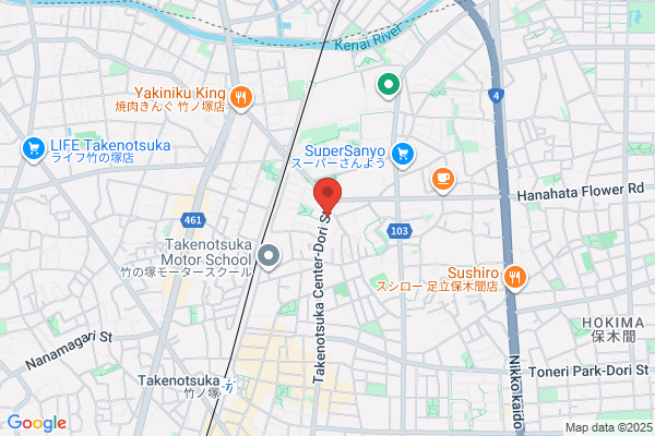 Akagi Trading Company
