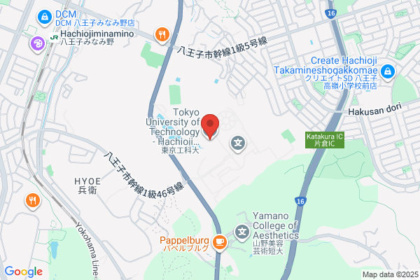 Institute of Business Research, Chuo University