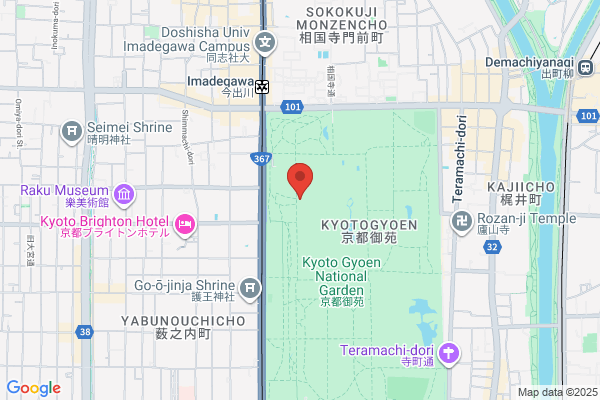 Kyoto Public Security Investigation Office