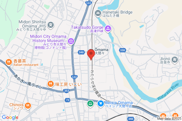 Watarase Keikoku Tetsudo Co., Ltd.