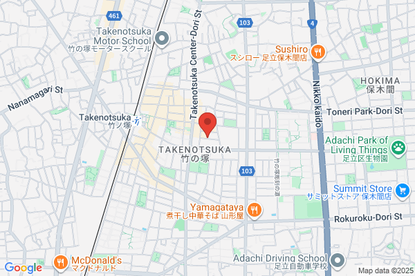 Pizza-La, Takenotsuka Shop