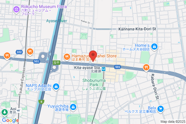 Ayase Police Station