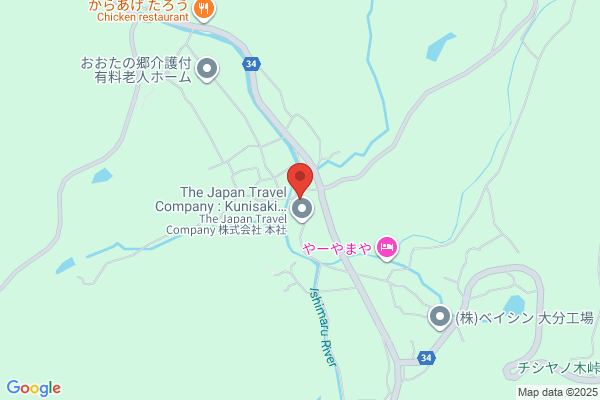 Hiji Police Station