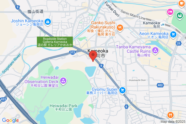 Kameoka Police Station