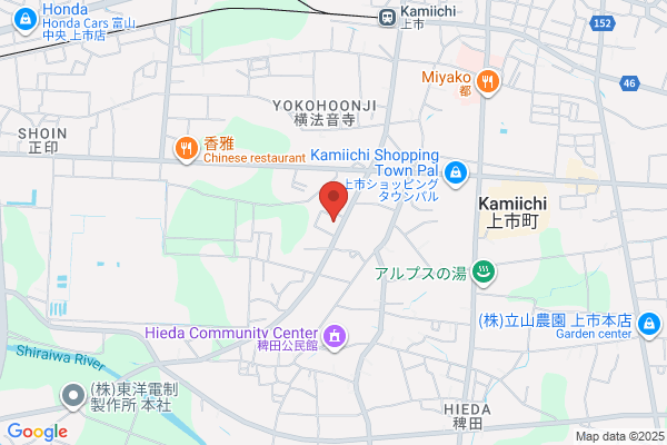 Kamiichi Police Station