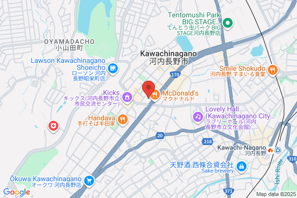 Kawachinagano Police Station