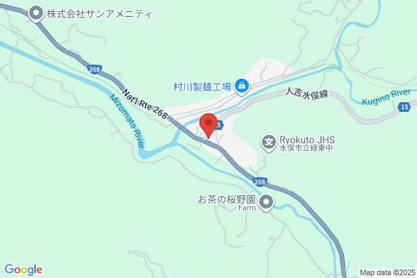 Kawamoto Police Station