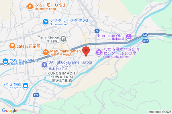 Kurogi Police Station