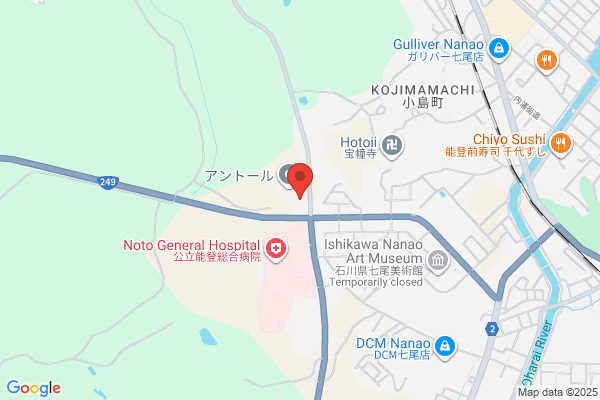Nanao Police Station