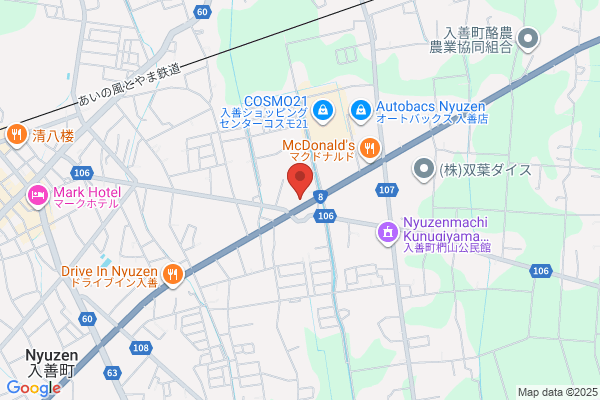 Nyuzen Police Station