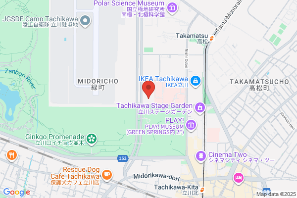Tachikawa Police Station