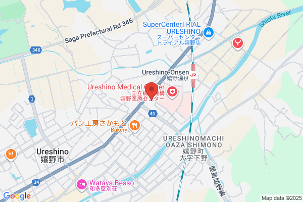 Ureshino Police Station