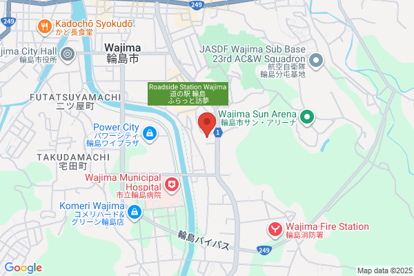 Wajima Police Station