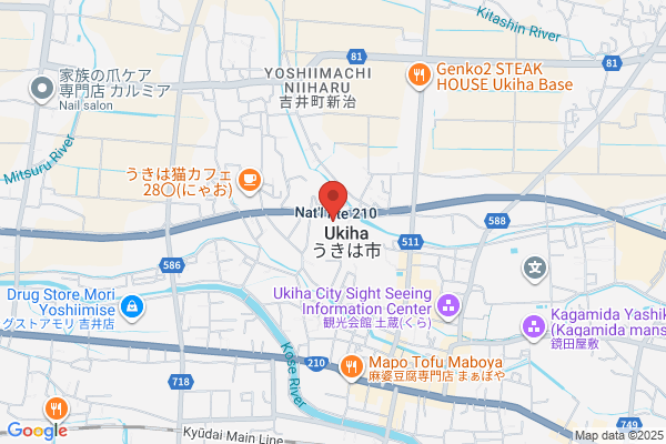 Yoshii Police Station