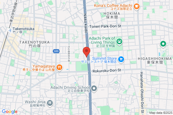 Adachi Kita Post Office