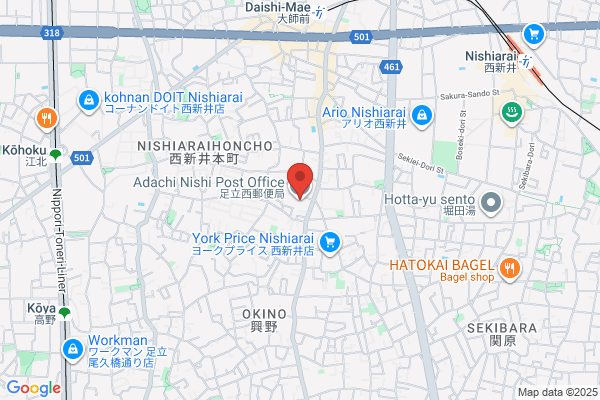 Adachi Nishi Post Office
