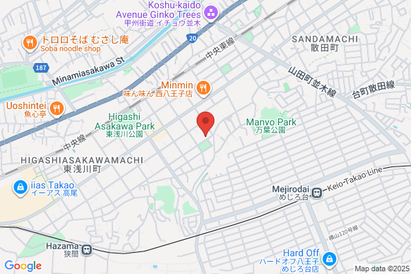 Hachioji Nishi Post Office