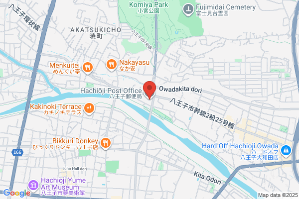 Hachioji Post Office