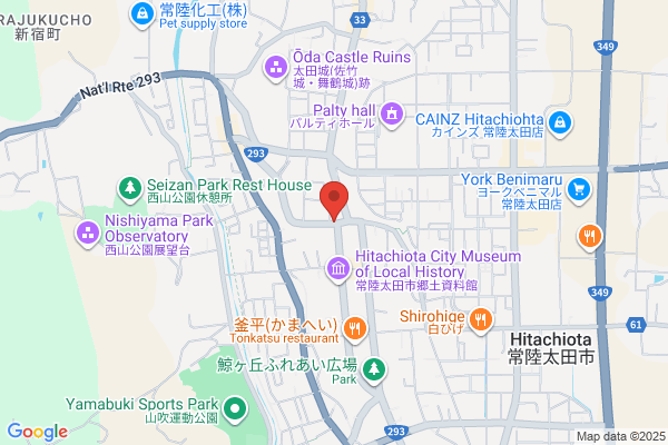 Hitachiota Post Office
