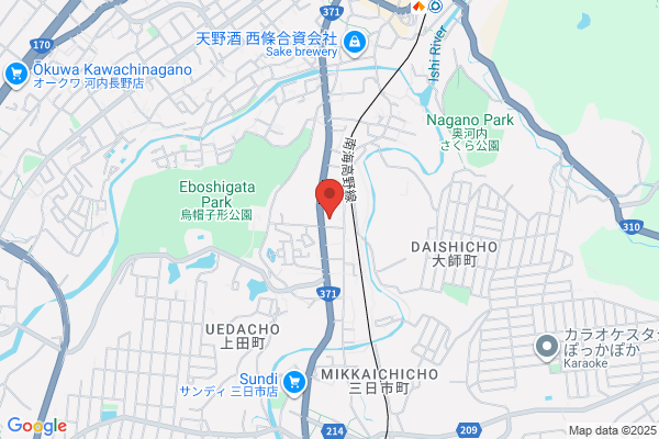 Kawachinagano Post Office