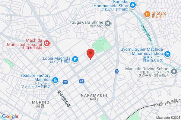 Machida Post Office