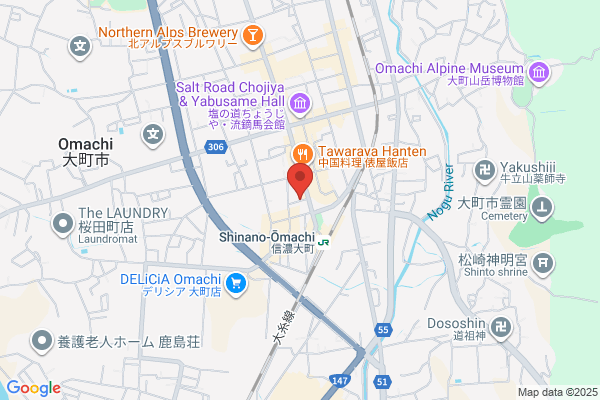 Omachi Post Office