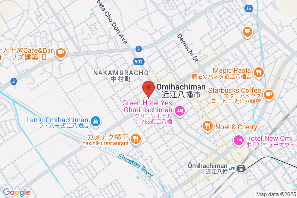 Omihachiman Post Office